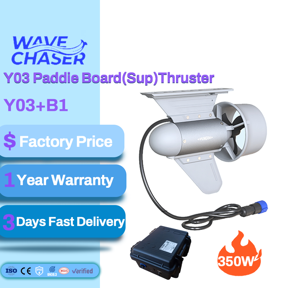 Fishing - sttl Y03-B1 전기 카약 모터 350W