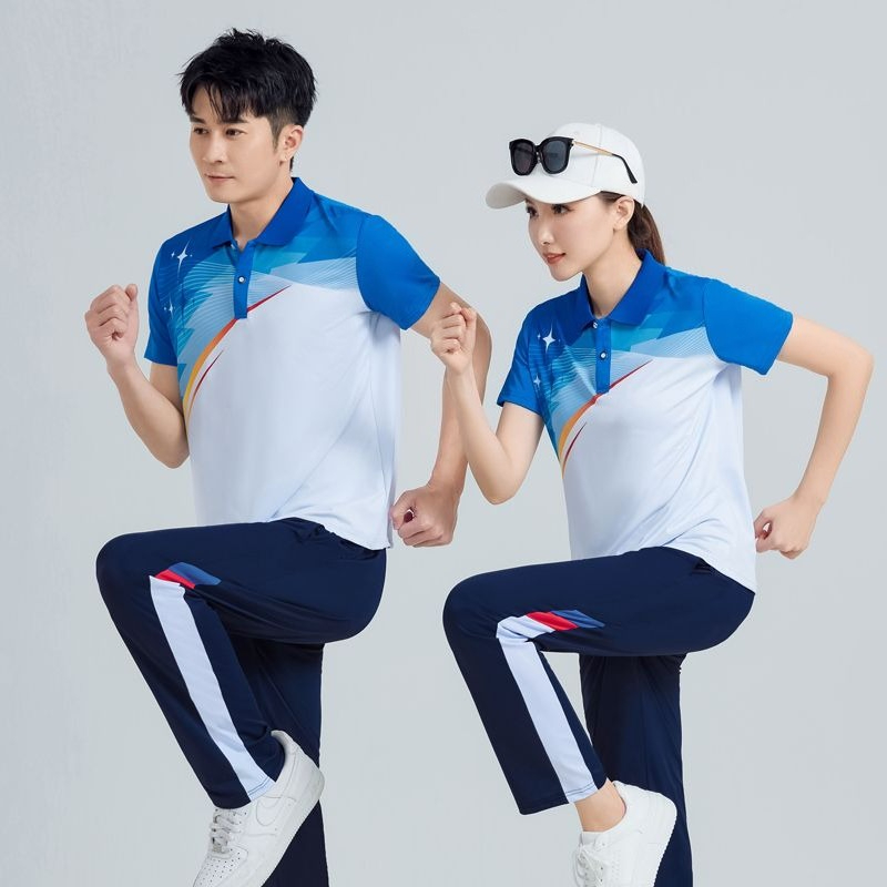Team Sports - 유니섹스 캐주얼 스포츠 세트 화이트 팬츠