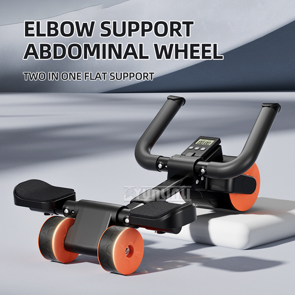 Ab Roller Wheel With Elbow Support - 다기능 홈 플랫 서포트 복근 휠