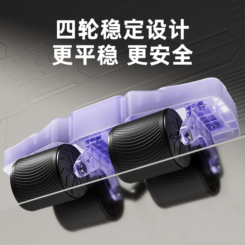 자동 리바운드 4륜 복근 롤러 휴대용 홈 피트니스 트레 - Ab Roller Wheel With Elbow Support 리뷰 및 가격