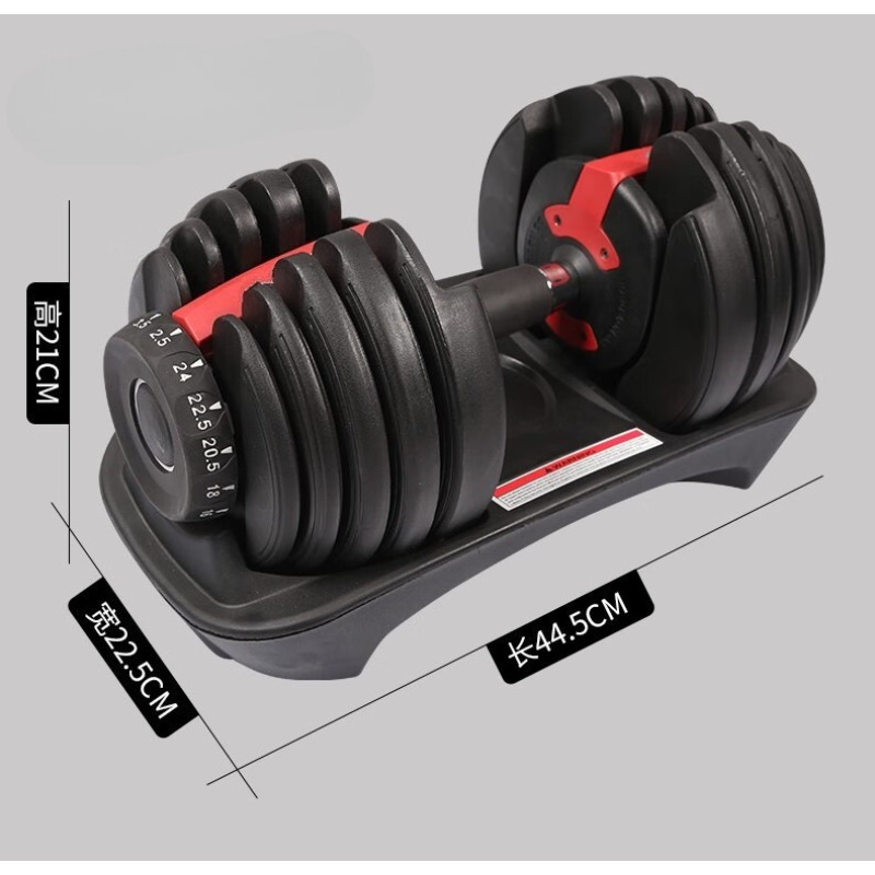 빠른 조절이 가능한 24kg 덤벨 (남녀공용) 미끄럼  - Adjustable Dumbbell Pair 40Kg 리뷰 및 가격