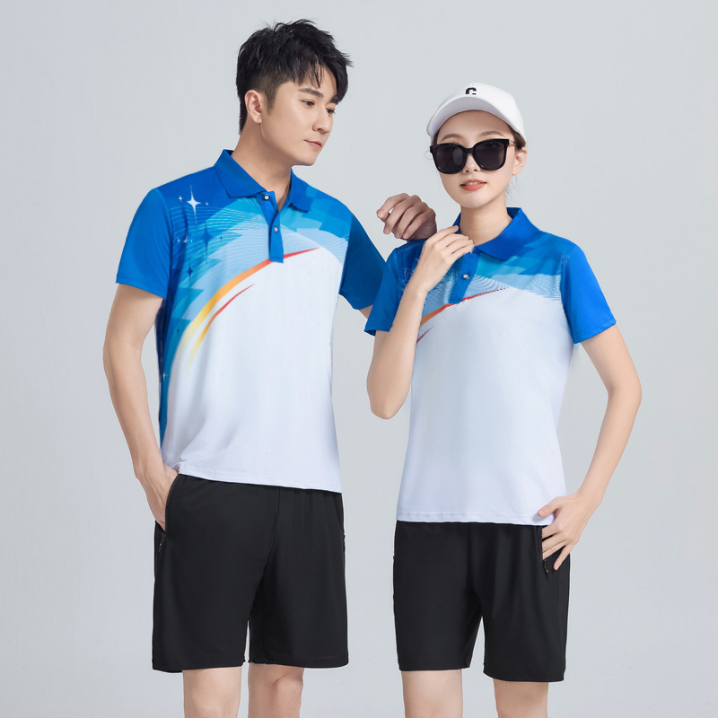 유니섹스 캐주얼 스포츠 세트 화이트 팬츠 상의 러닝 피 - Team Sports 리뷰 및 가격