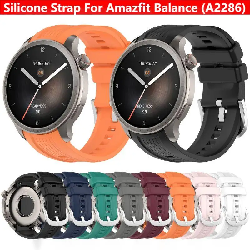 아마즈핏 밸런스 A2286 스마트워치용 실리콘 스트랩  - Resistance Bands Set With Handles 리뷰 및 가격